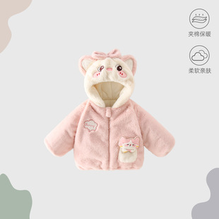 �냺ëë�ӽq���׶��b���ӼӺ����\��ͯŮ�����ɐ۱�ů�Bñ���¶�