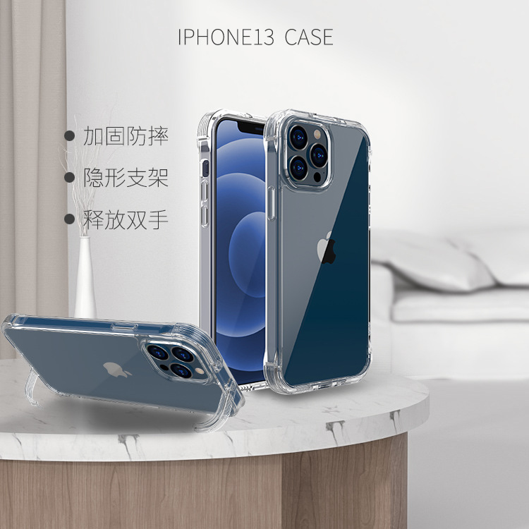 IPhone 15 Phone Case for iPhone 14 Protective Case 12Mini Four Corner Hook Bracket 13 Transparent Phone Case IPhone 15 Phone Case for iPhone 14 Protective Case 12Mini Four Corner Hook Bracket 13 Transparent Phone Case