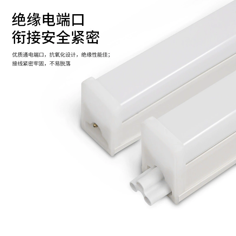 LED сверхяркий линейный свет, прямоугольная лампа, 1.2 м, 20Вт, 1.1 м