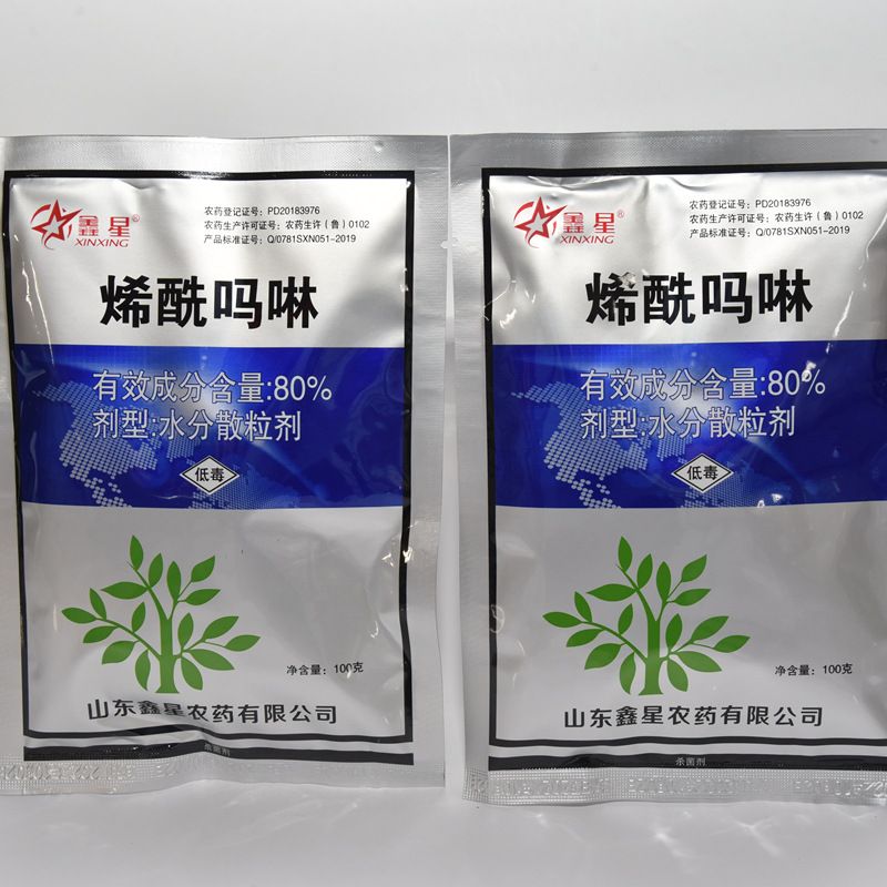 微信图片_202301301455142