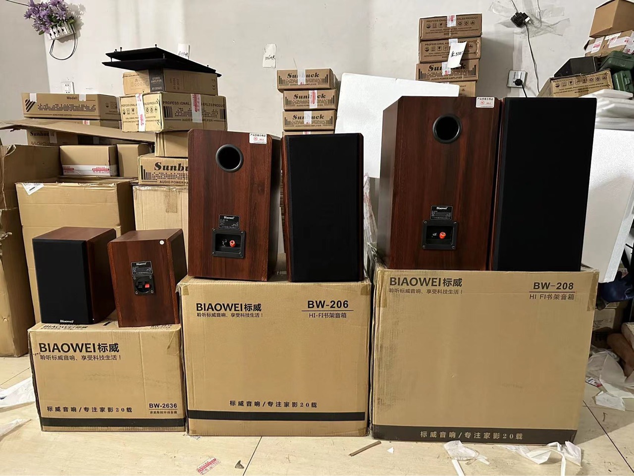 三款两分频书架音箱bw2636 bw206 bw208工厂直销量大价格优