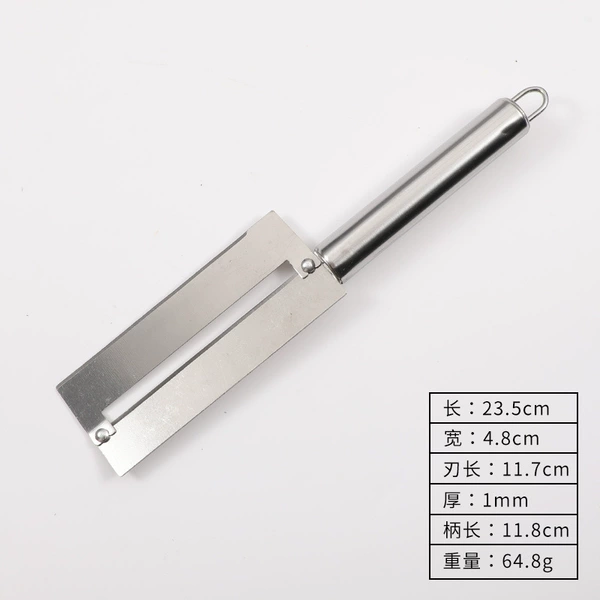 [不锈钢甘蔗刀]