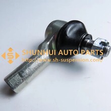 mR_-U^TIE ROD END8AB1-32-280