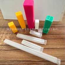 方形伸缩盒 12*50 12*80 12*120 12*200 PP塑料数控刀具铣刀钻头
