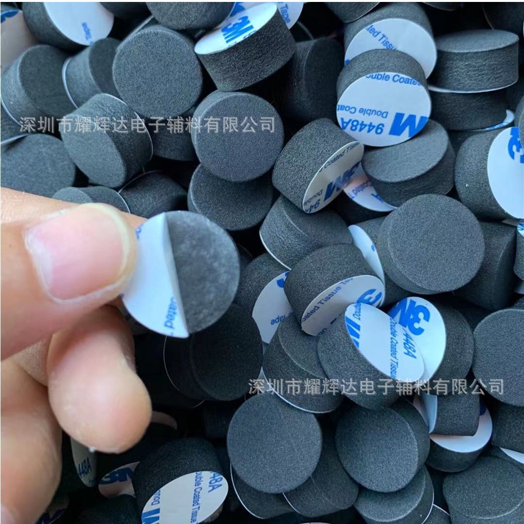 厂家直销EVA脚垫黑色泡棉脚垫 自粘泡棉垫减震泡棉脚垫 白色EVA垫