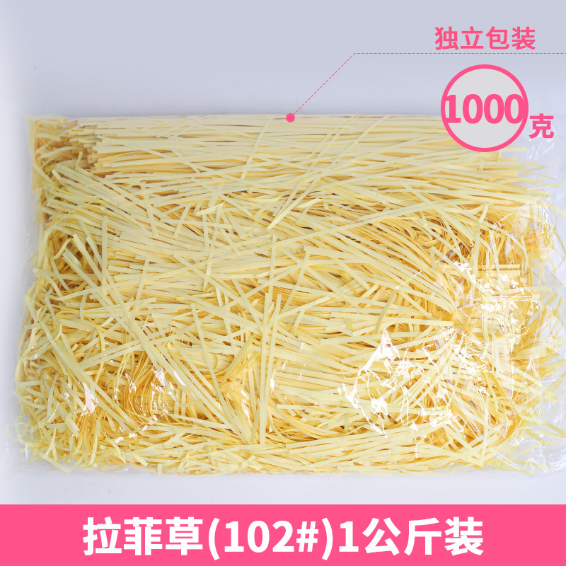 Rafia de 100g, fabricante mayorista, para decoración de cajas de regalo de boda, regalos de cumpleaños, relleno de papel triturado, seda, hierba para manualidades florales