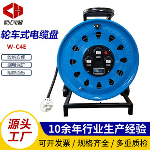 �Դ�P��ȼ�͸ߜ�430��|�P380V_W-C4E���I��|�վ��P�Ƅ���|�P