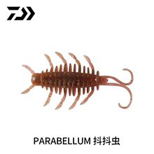�_�� 25�¿�PARABELLUM����ؐķ �����x ·�����D�r��ܛ�D