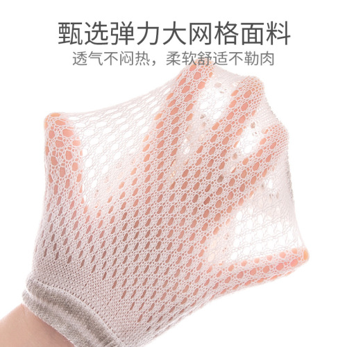 Cute children's knee pads summer knitted breathable baby toddler crawling knee pads baby anti-fall elbow pads