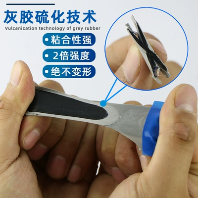 Repair kit — Motuoche Tubeless Tires