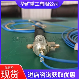 矿山施工设备;矿业输送设备;其他救生器材