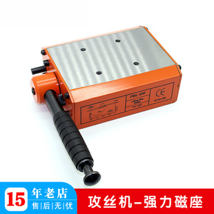 ���z�C���P�u�۹����C������300/600����1��������������ͨ��