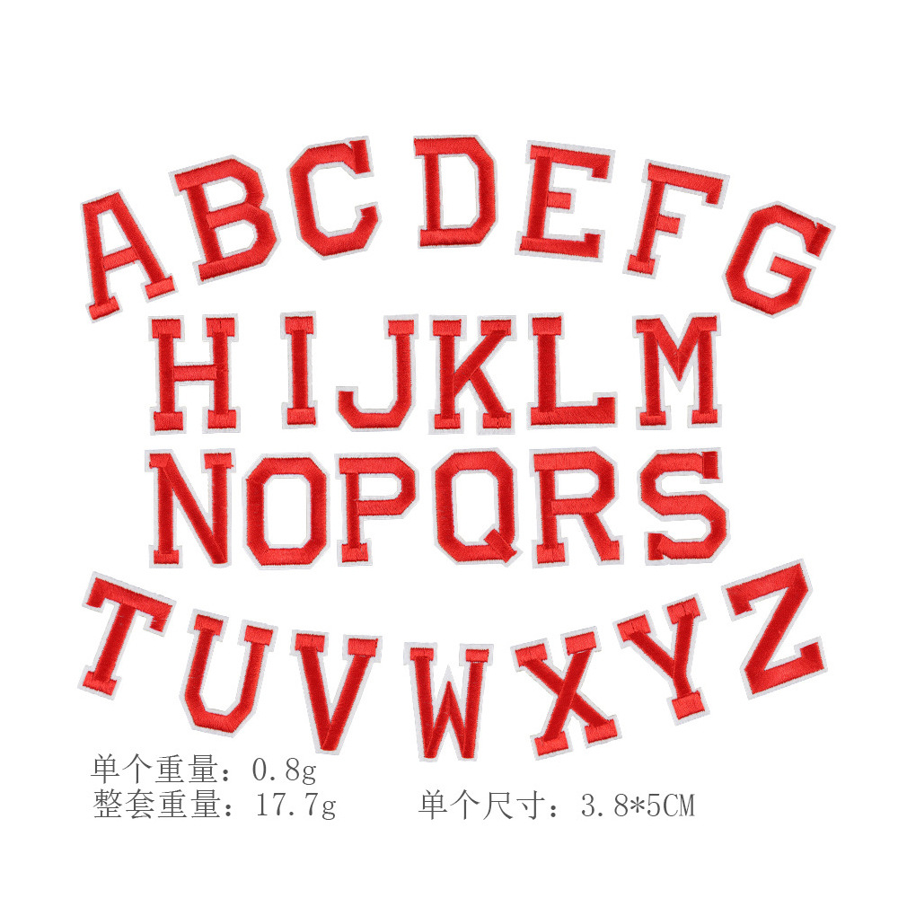 Parches Bordados de Letras 26 Letras de Sarga e Hilo de Poliéster, Autoadhesivo Termofusible, para Ropa image 3