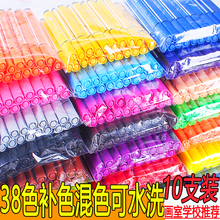 ɢ�bˮ�ʹP��ˮϴ��ɫ�a��С�W���׃��@�tɫ��ɫ�G�Sɫ���P��ɫ�P