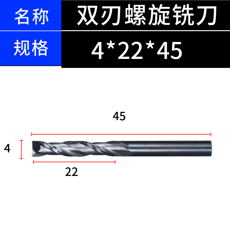 ˫ϳԲ׿۶3.175 4*22*45 6*32*60ֱ۵̵