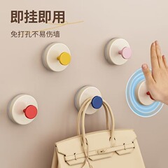 ドーパミン吸盤フック、穴あけ不要の衣類フック、壁掛けトイレ用強力粘着フック、跡が残らない強力浴室用フック