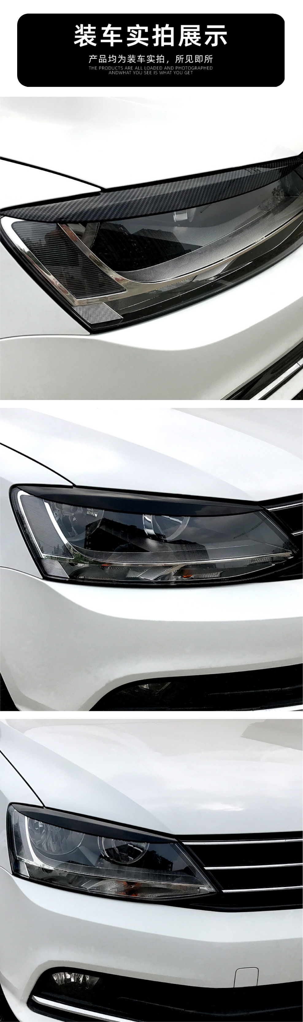 Headlight Eyebrow Stickers for Volkswagen Polo MK6 2019+ Exterior Accessories
