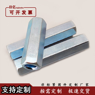 ���Ƽ��L������ĸ�غ�ǘ��L��ñ���a�S�Ҷ���M3-M12�Ӻ���\
