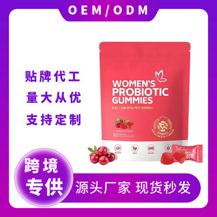 �羳���R�d���uŮ��ꎵ�������ƽ��ܛ��WOMEN'S PROBIOTIC��O E M