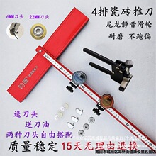 �ɴut���Ƶ�4��݆��u�Ұ�ͨ�w�u�شu���u�����и���_���Q