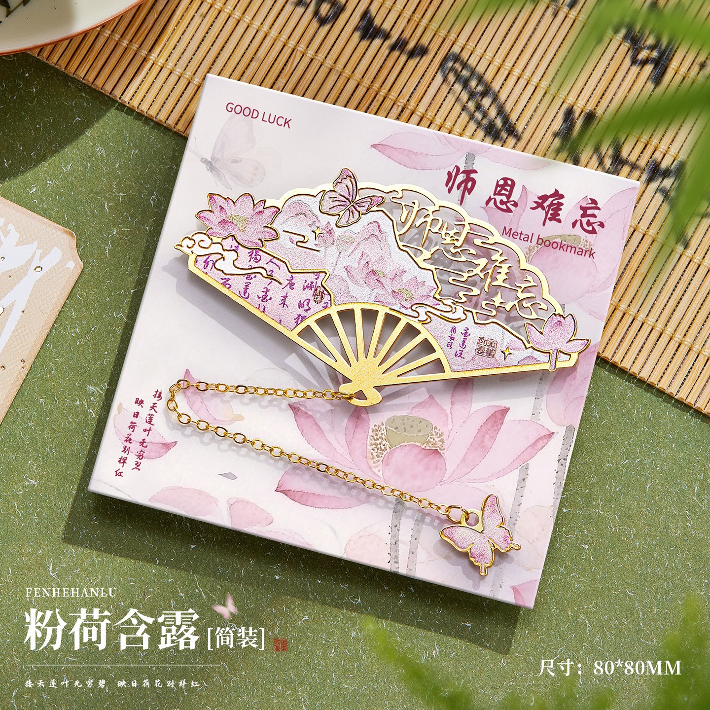 Regalos prácticos del día del maestro marcadores caja de regalo empresarial para maestros creativos personalizados recuerdos