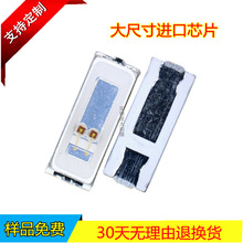 ������ԪоƬ0.2w����4014LED�t���NƬ�pоƬ4014�tɫ�l����O��