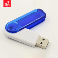 Win10电脑重装系统U盘一键安装纯净版Win11正版PE启动盘旗舰W7W8