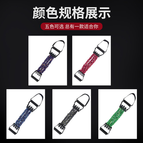 Wholesale chest expander multi-purpose tension rope men and women training chest muscle arm strength leg resistance band auxiliary supplies