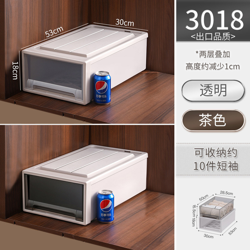 armario tipo cajón grueso casero caja de almacenamiento de ropa y pantalones simple caja de acabado de tamaño extra fábrica práctica