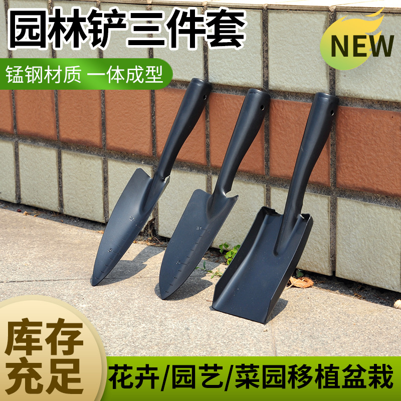 Fabricantes de jardinería de acero de flores pequeñas paleas de jardinería al aire libre gadget