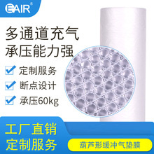 ���f�S�����l400mmС���J��Ĥ�����Κ�|Ĥ����Ĥ���_��|Ĥ