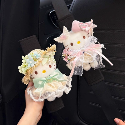Seat belt shoulder pad, Cute Kitty Car Seatbelt