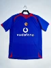 2005-06 Manchester United away game