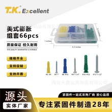 ���Sֱ�N ������Û���Ġ�E6/E7/E8��P�^�Թ�С����M��