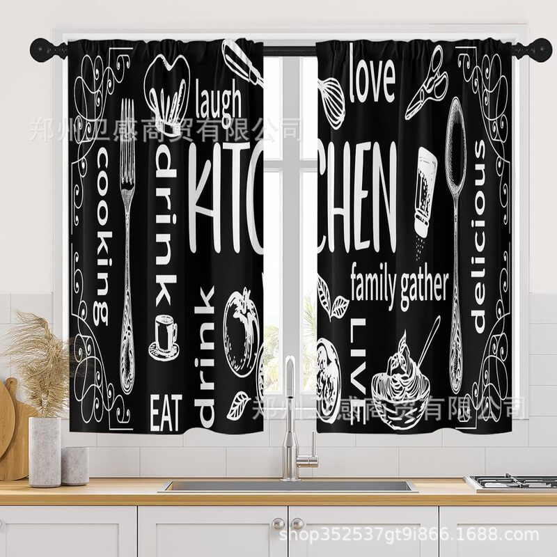 Amazon Best-Selling American Country Farmhouse Coffee Curtain Printed Decorative Curtain Sleeve No-Drill Kitchen Dustproof Curtain Amazon Best-Selling American Country Farmhouse Coffee Curtain Printed Decorative Curtain Sleeve No-Drill Kitchen Dustproof Curtain