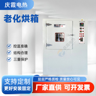 �S�ҹ������I�a���ϻ�ԇ���䌍���늟�a�ع��L�����ϻ�����