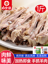 ��ץ������C�خa���r�����ߗl�������������ʳ�����������ż�ʳ