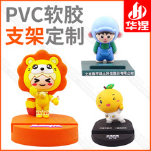 ��ͨ�֙C֧�ܶ��ƿɐۄ��⹫�Ђ��ԶYƷ���wPVCܛ�z����֧�ܵ���