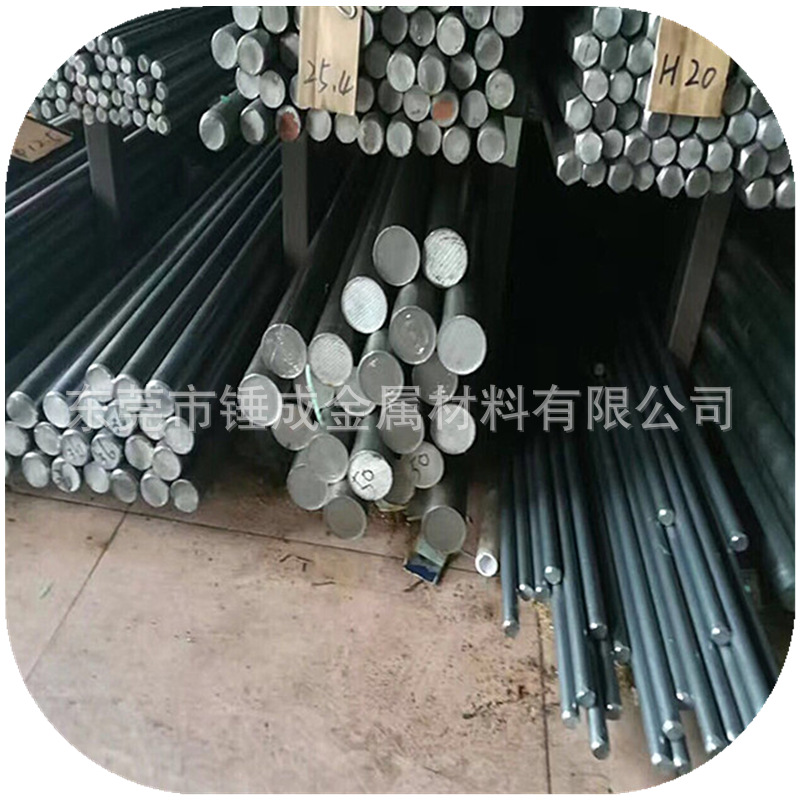 宝钢Y08MNS易切削结构钢 Y08MNS易切削圆钢 易车方钢 快削六角钢