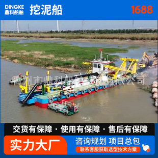 �羳���ڽg��ʽ���ബ �ӵ�ˮ�������迣�O�� �ۿں������๤�̴�