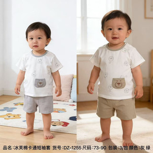 �ʼ�ɭ���ļ���ܽ�ދ냺���������b��ͨС�܌���������73-90�a