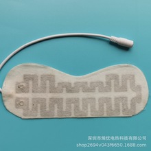 ����ֱ��USB�ȷ����ַ���Ĥ ���ȷ��ȵ���Ĥʯīϩ̼��ά ����Ƭ