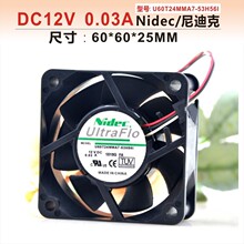 ȫ�� �ձ�Nidec U60T24MMA7-53H56I 12V 0.03A ׃�l��ɢ���L��6CM