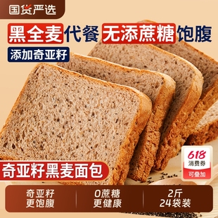 ��һ�恆�Ѻ�ȫ����������Ƭ��˾���͜p��0�֬��ʳƷ