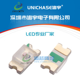 ���S 0603�NƬLED 0603�{����� 0.6���{ɫ �NƬ���O��0603�{ɫ