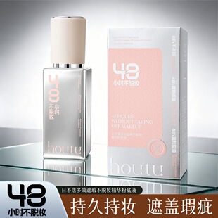 �����ղ����Ч��覲�Ó�y���A�۵�Һ30gҕ�l̖�����������l���l