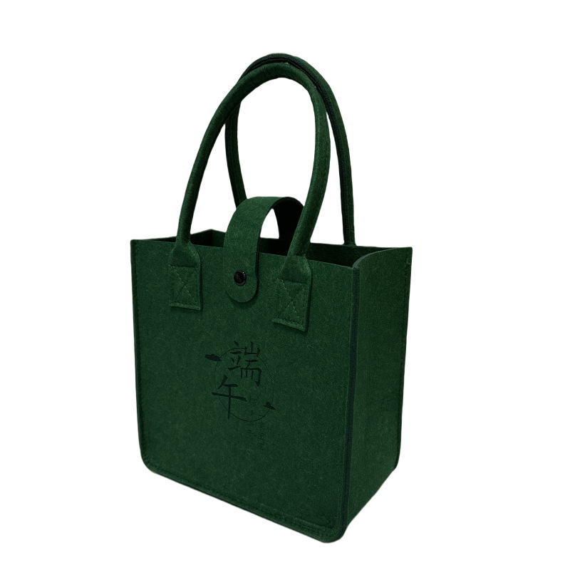 다크그린 S사이즈 23*23*12cm