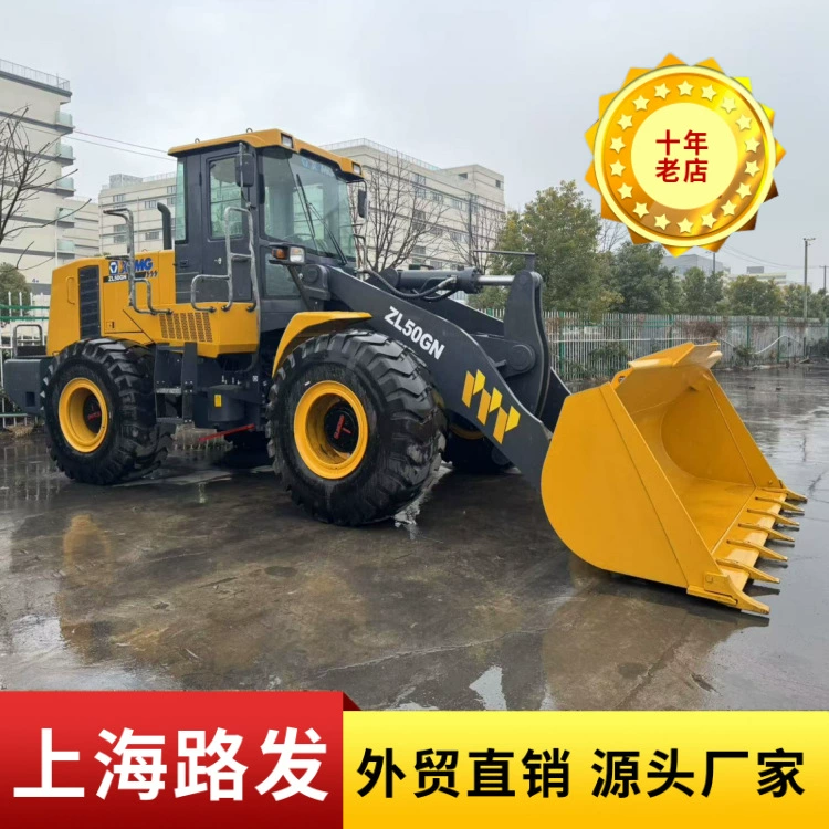 Внешнеторговое сотрудничество, готовый погрузчик XCMG 50, 90% новый, гарантированное качество, выгодная цена