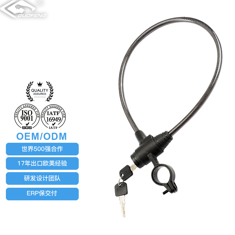Candado de Llave con Cable de Acero para Bicicleta de Aleación de Zinc, Antirrobo, Anti-Corte