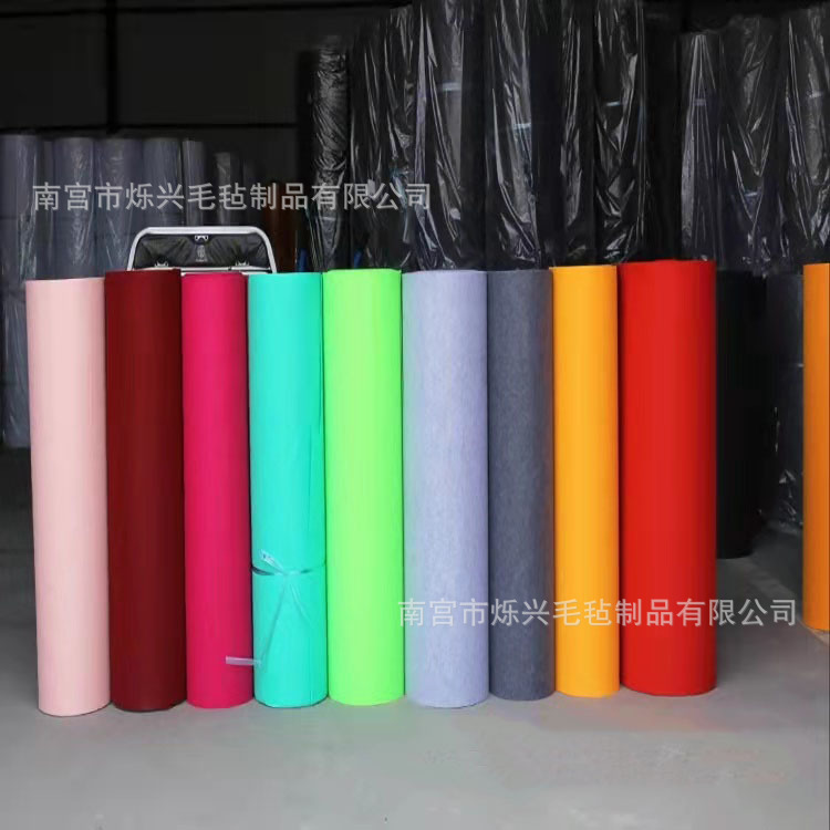 厂家供应幼儿园装饰毛毡布背胶毛毡diy涤纶5mm厚针刺毛毡无纺布
